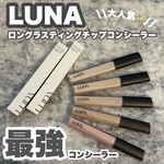 13596293 by めろちゃん7 さん