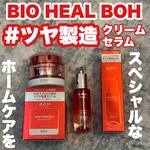 13620219 by めろちゃん7 さん