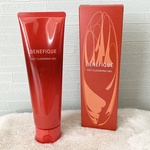 13530113 by 猫と魔法使い さん