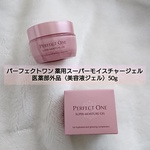 13311223 by limelemon さん