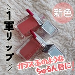 13525062 by limelemon さん