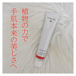 13329261 by ☆チョコレートケーキ☆☆ さん