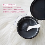 13553705 by ☆チョコレートケーキ☆☆ さん