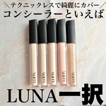 13506938 by たむたむ123 さん