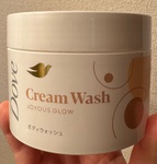 13207463 by ぐでたまおお さん