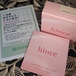 13107493 by 小麦粉BOY さん