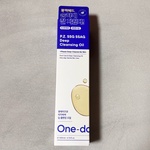 13339996 by marvymama さん