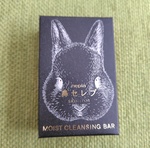 13406964 by 黄柚 さん