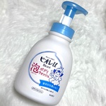 13338879 by ※たむたむ※ さん