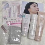 13345554 by ※たむたむ※ さん