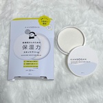 13366092 by ※たむたむ※ さん