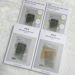 13368248 by ※たむたむ※ さん