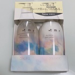 13534475 by ※たむたむ※ さん