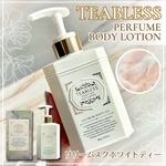 13339980 by tmsn874 さん