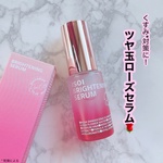 13273714 by ays.3710 さん