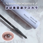 13441987 by ays.3710 さん