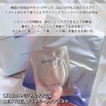 13583144 by ays.3710 さん