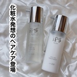 13930725 by ays.3710 さん