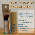 13487989 by hithuzisan さん