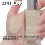 13619893 by ちゃぁこ818 さん