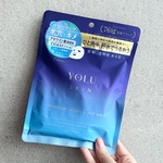 13323469 by ＊かな さん