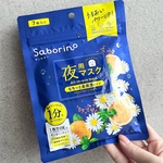 13328912 by ＊かな さん