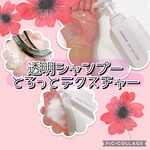 13523320 by あーチャンまん さん