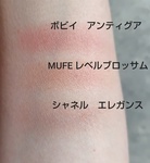 14014816 by sulis さん