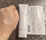 13290772 by 淡海マリコ さん