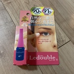 13537823 by さお69 さん