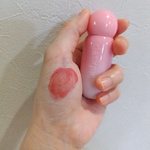 13338301 by ハムハム♪ さん