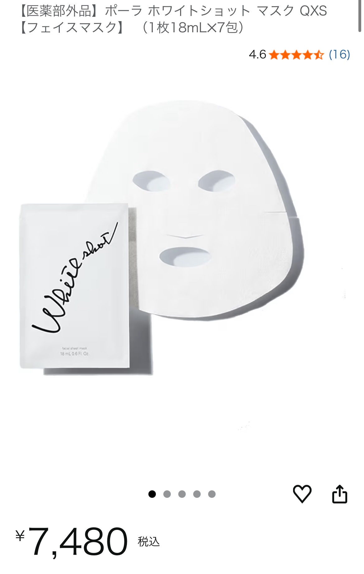 40�����ƊǗ��E�����ւ̃v���[���gby �͂₵�݂���̉摜