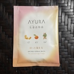 13393321 by ほしぱん さん