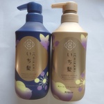 13362606 by さりか♪ さん