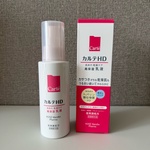 13367351 by muu00 さん