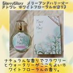 13087587 by マザー13 さん