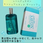 13312940 by マザー13 さん