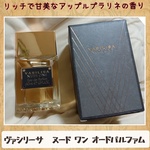 13312956 by マザー13 さん