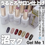 13889763 by makeup_rii さん