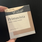 13333254 by ずっと探してた1981 さん