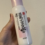 13364189 by 夢にも愛にも1983 さん