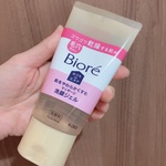 13433299 by ЮシマザーЮ さん