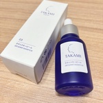 13525487 by Rakiis さん