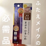 13344285 by おかーだ さん