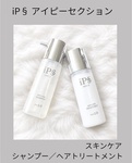13994639 by ☆:::☆yoko☆:::☆ さん