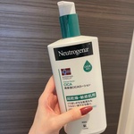 インテンスリペアCICAエマルジョン / ニュートロジーナ(ボディミルク