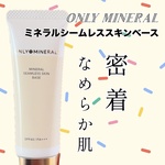 13241713 by Koaracco さん