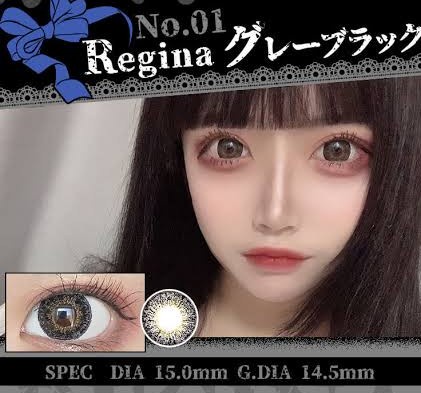 メイク やり方などby 匿名さんの画像