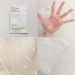 13212907 by ☆sabon☆ さん