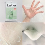 13261313 by ☆sabon☆ さん